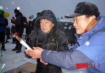 올해에도 군민의 안녕을 기원합니다