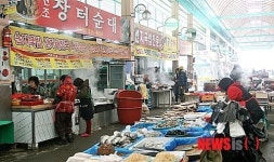 새해 첫날 증평 5일장