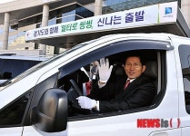 의정부에서 연천까지 일터로 씽씽 통근버스 운행