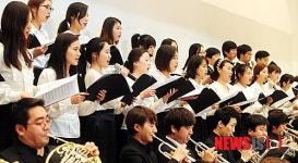 건국대 오케스트라와 함께하는 신년하례회