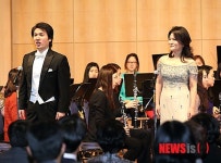 2013년 신년음악회