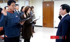 동해우체국 사고 없는 한 해