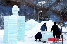대둔산 논산 수락계곡 얼음축제