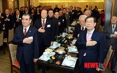 대한노인회 신녀인사회