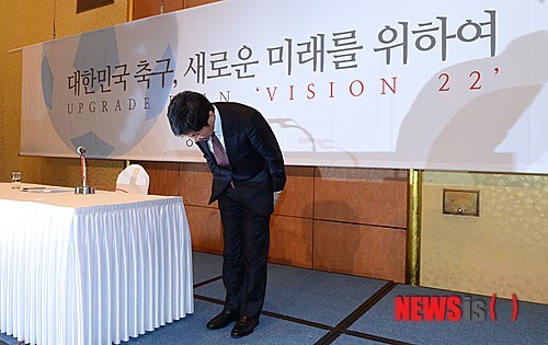 정몽규, 4선 도전 선언! 19일 출마 기자회견 개최 예정