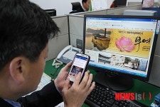 부여군, SNS 활용한 군민소통 나서