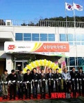 당진정미우체국 새 청사 준공
