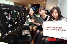 KT, 올레TV로 구글콘텐츠 즐기세요…'올레TV스마트팩' 출시