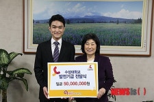 애플애드벤처,수성大에 장학금 5000만원 기탁