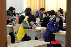 누구나 공부를 잘할수있다, 전뇌학습법 무료특강