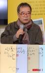 김용택이 전하는 섬진강 이야기