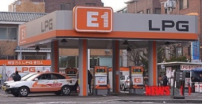 LPG 가격담합 E1, 벌금 2억 선고