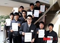 여수 전입신고 마친 LG화학 새내기들