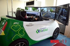 운전면허 실기시험 이젠 걱정 없어요!