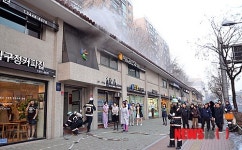 강남소방서, 압구정동 한 상가건물 화재 진압