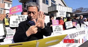 수화로 진행되는 농아인 기자회견