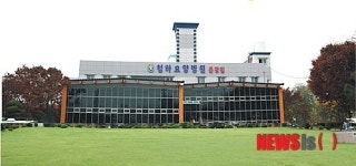 경주 청하의료재단, 고용창출 100대 우수기업 선정