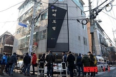 취재진 몰린 황모씨 집 앞