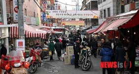 강남구, 노는 21일 전통시장서 맛보는 만원의 행복 개최