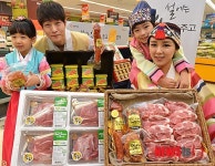 한돈 주고 순금 받자