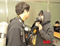 소방안전체험교실