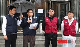 동아제약 노조, 한미약품에 경영권 간섭 중단 촉구