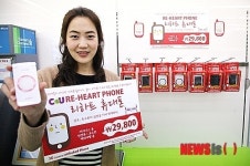편의점 휴대전화 판매 경쟁 후끈