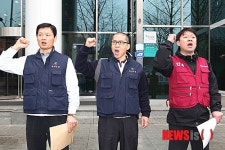 지주사 전환 찬성 촉구