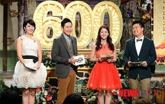 SBS 동물농장 27일 600회 특집