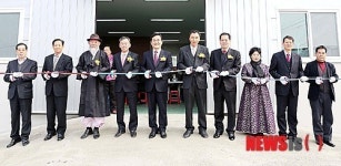 주민의 안식처 밀양 평능마을 회관 준공