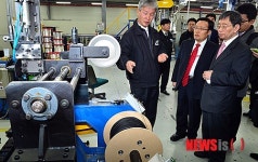 박효종 간사, 광케이블 제조 업체 방문