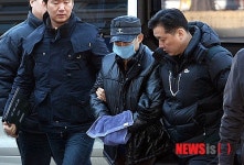 버스차고지 화재 용의자 체포영장 집행