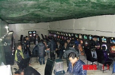 야산 창고에 마련된 불법 사행성게임장 내부