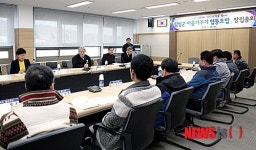 임실군, 마을가꾸기 협동조합 창립총회