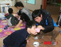 수협중앙회, 주몽재활원 봉사활동