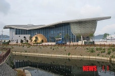 목포 삼학도 어린이 바다과학관