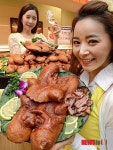 훈제오리 한마리에 7900원!