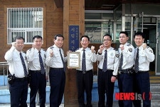 서천署  서림 지구대 ‘베스트’ 선정