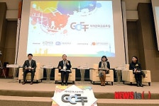 2013세계문화교류포럼 개최