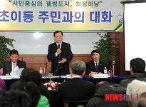 이교범 하남시장 감일~초이간 도로 2000억원 들여 내년개통
