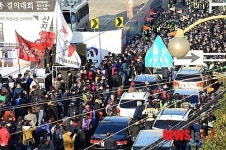금속노조와 경찰 대치에 교통 마비