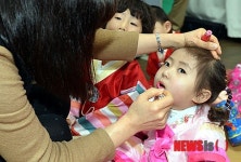 예쁘게 해주세요