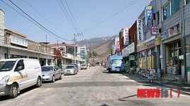 괴산군, 연풍전통시장 편의시설 확충