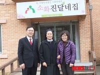 한은 전북본부, 사회복지시설 성금 전달