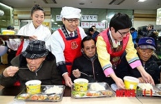 인제대, 설 떡국 나누미 봉사