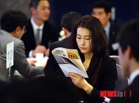 뉴시스 특강 기다리는 참가자들