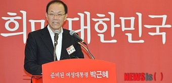 새누리당 국회의원·당협위원장 연석회의 황우여 대표 인사말