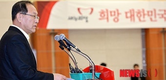 제2차 새누리당 국회의원·당협위원장 연석회의 황우여 대표 인사말