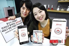 KT 올레내비로 귀향길도 쉽고 빠르게