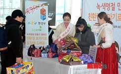 설 선물 보자기로 포장해드려요!